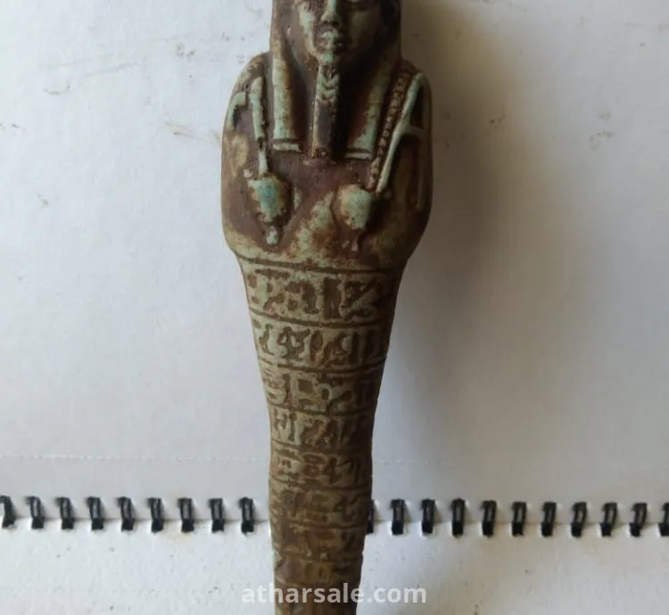 اثار اغريقيه قديمه عمرها اكثر من 2000 سنه بورسلان لشخصيه مكفنه كتابتها على صدرها بورسلان اغريقى