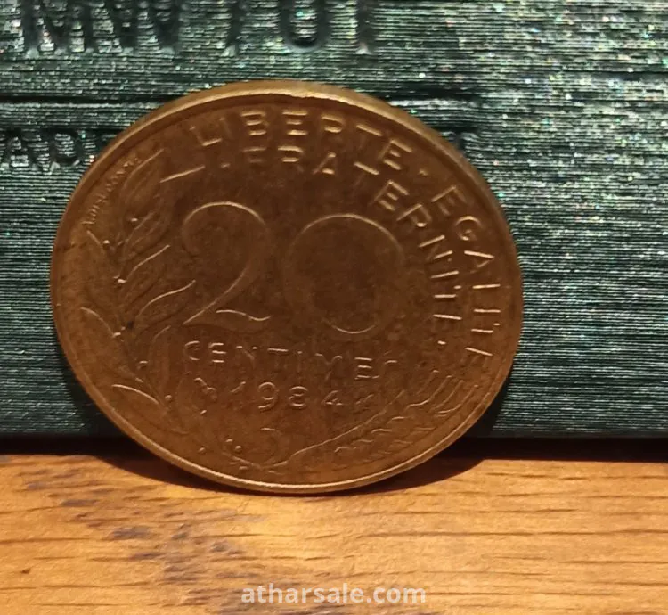 عملات معدنية قديمة