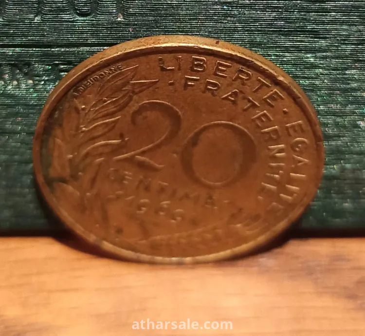 عملات معدنية قديمة