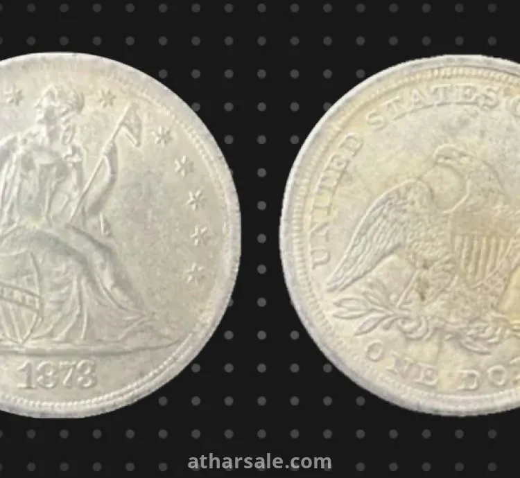 دولار امريكي نادر من الفضة يعود لعام 1873