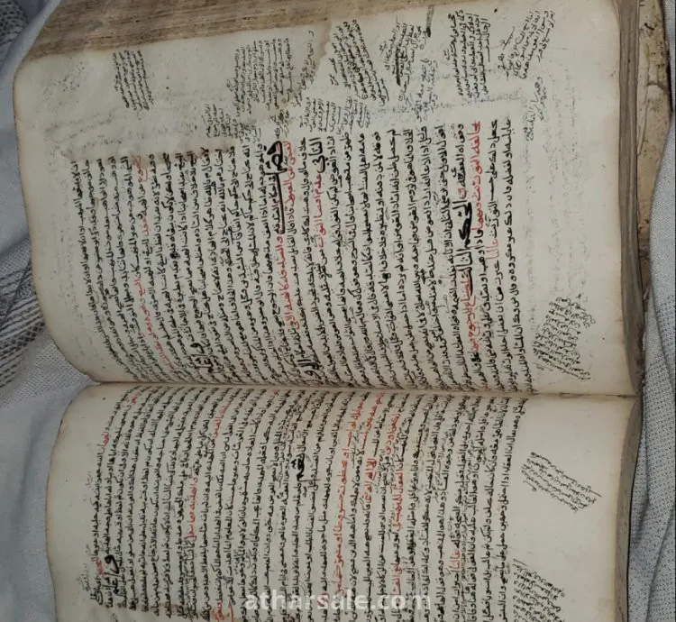 مخطوطة كتاب شرح الازهار خط يد 800 صفحة