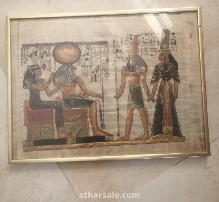 برواز ألماني قديم