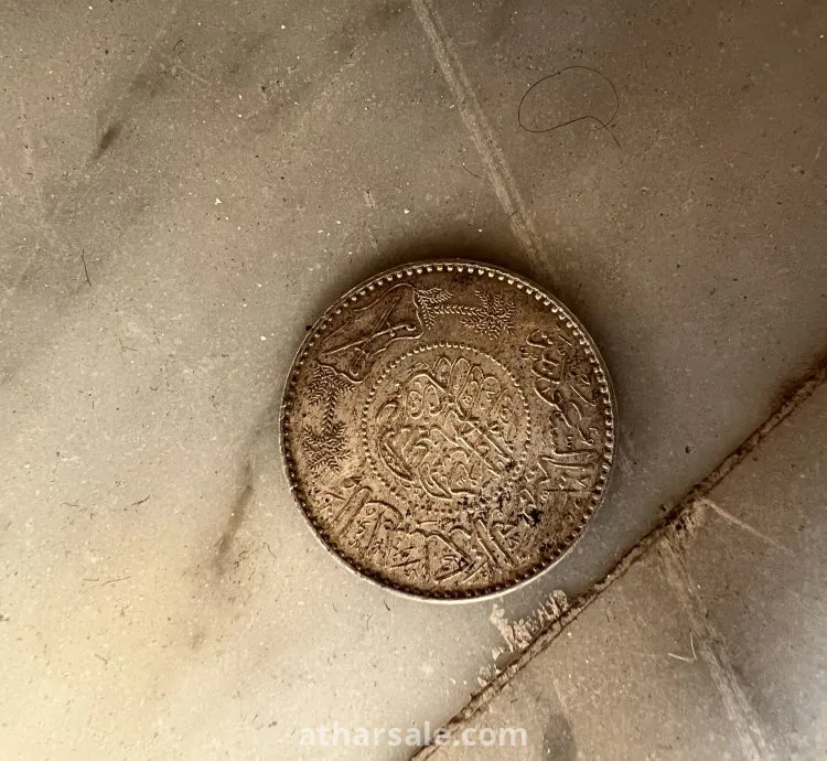 عملات ريال
