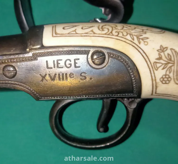 قطعة بارود عثماني قديم و مميز فاخر