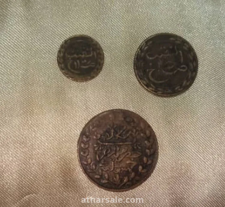 عملات معدنية قديمه