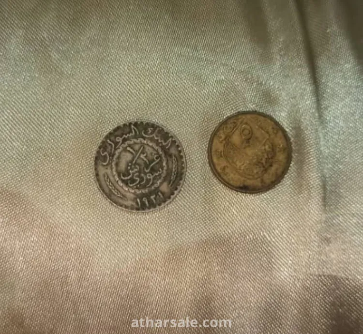 عملات معدنية قديمه