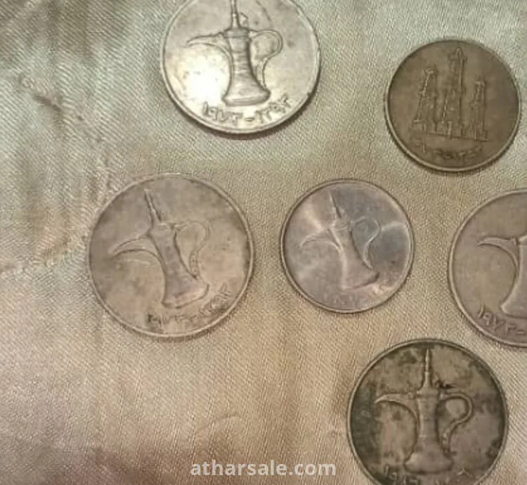 عملات معدنية قديمه