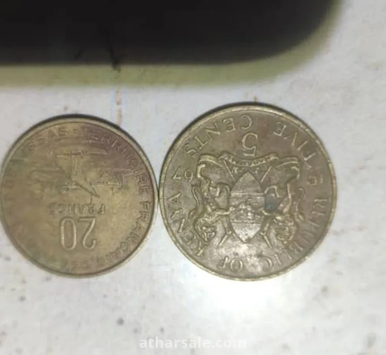 عملات معدنية قديمه