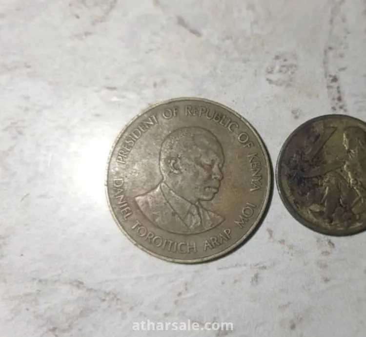 عملات معدنية قديمه