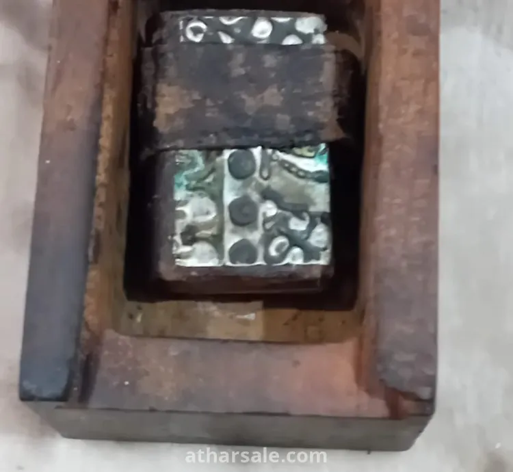 مصحف عثماني