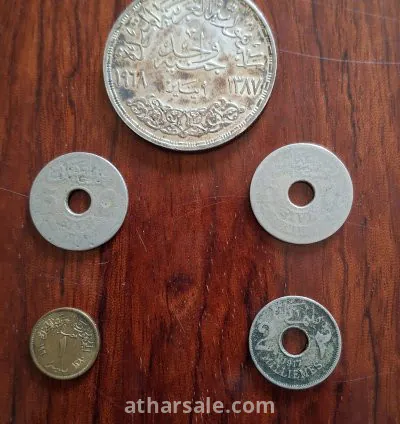 عملات مصريه نادره
