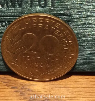 عملات معدنية قديمة 7