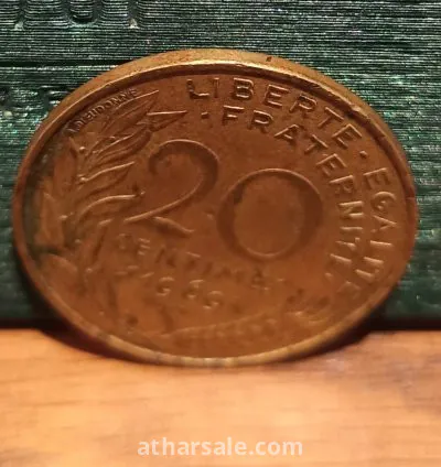 عملات معدنية قديمة 6