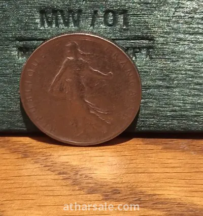 عملات معدنية قديمة 4