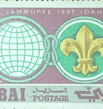 بيع طوابع قديمة