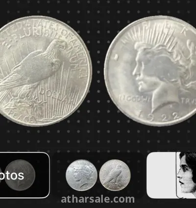 دولار امريكي فضة نادر من عام 1922