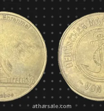 50 اورار ايسلندي نادر جداً يعود لعام 1891