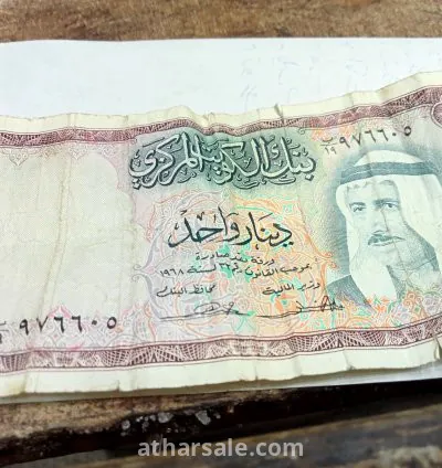 عملات قديمه 3
