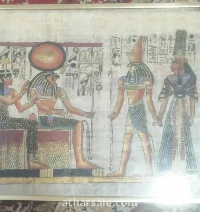 برواز ألماني