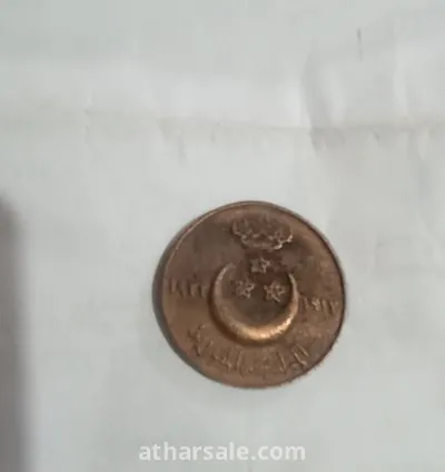 عملة نادرة الملك فاروق 1917-1922