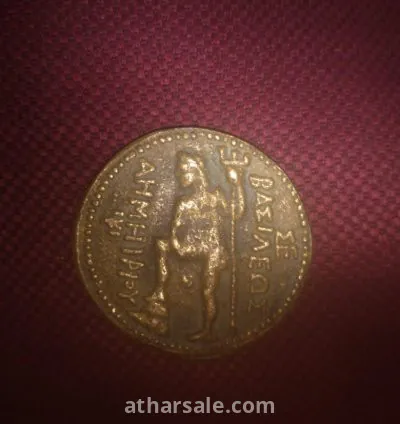 عمله نادره اثار