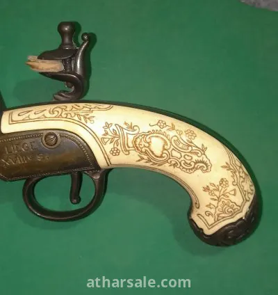 قطعة بارود عثماني قديم و مميز فاخر 4