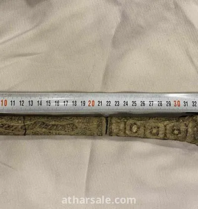 اثار وعملات وتمثال يهودية