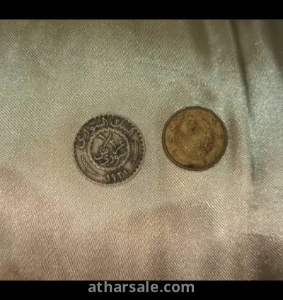عملات معدنية قديمه 7