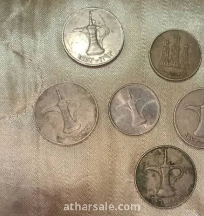 عملات معدنية قديمه 6