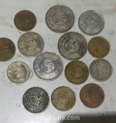 عملات معدنية قديمه 5