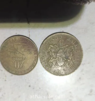 عملات معدنية قديمه 4