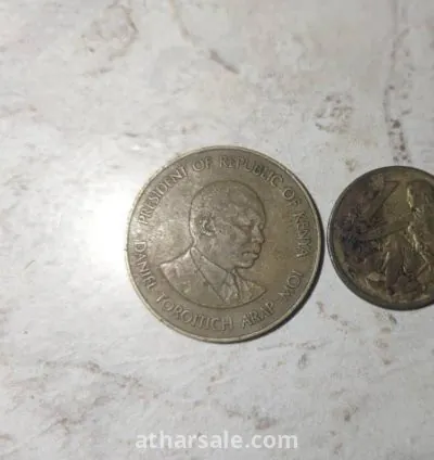 عملات معدنية قديمه 3