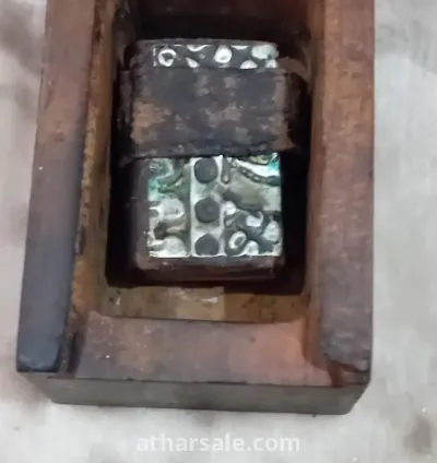 مصحف عثماني