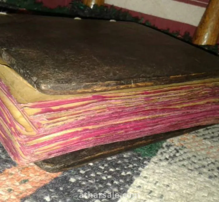 كتاب الانجيل مكتوب بجلد غزال