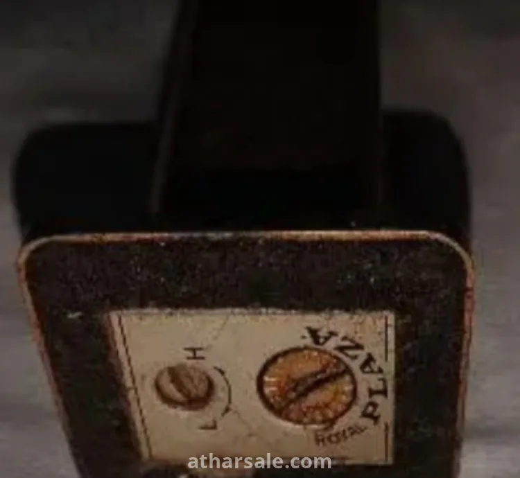 ولاعة طاولة رويال بلازا ١٩٦٩