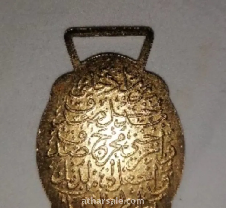 مجسم مغربي قديم