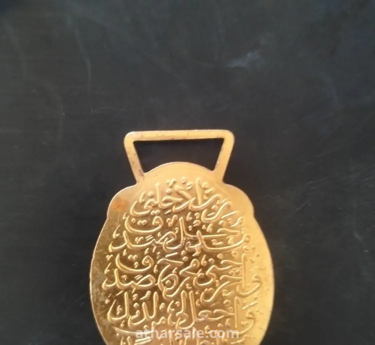 مجسم مغربي قديم