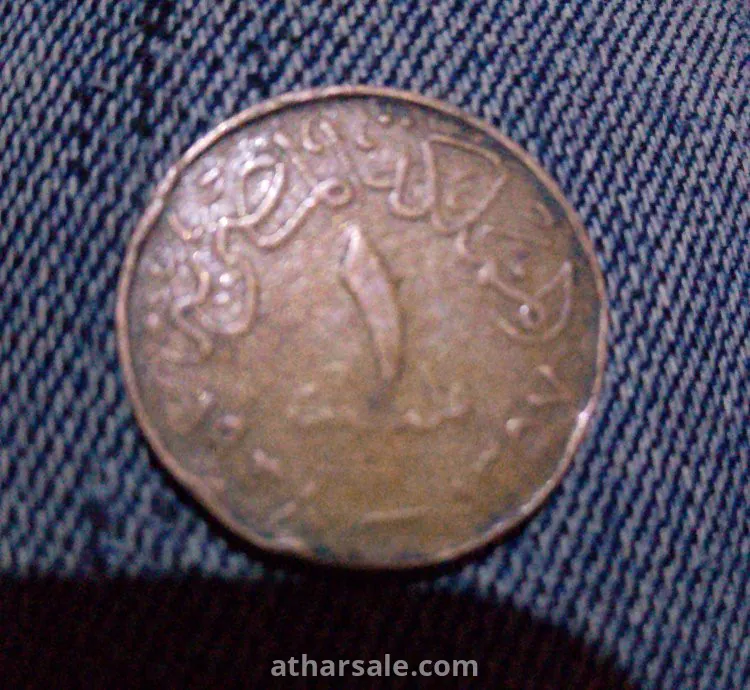 عملة نادرة للملك فاروق 1938
