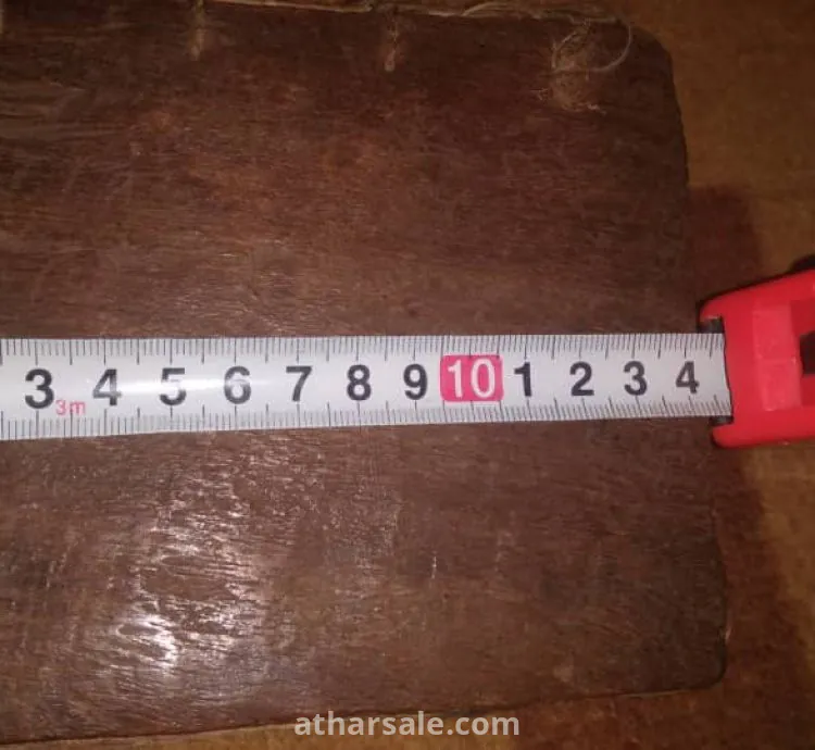 كتاب الانجيل مكتوب بالغه الامهريه