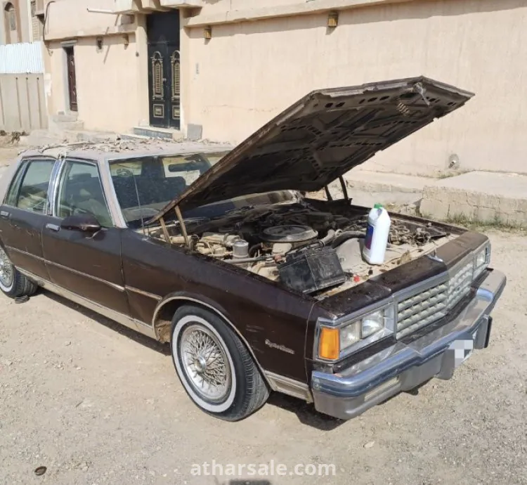 بيع سيارة كابرس كلاسيك 1983
