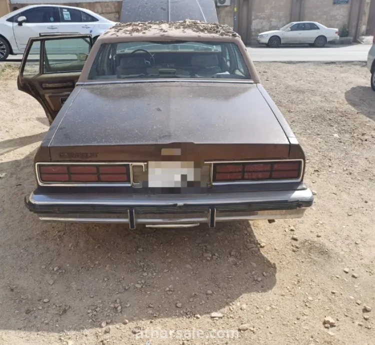 بيع سيارة كابرس كلاسيك 1983