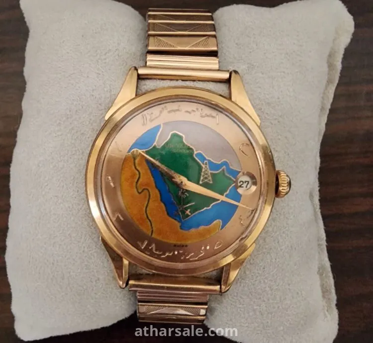 ساعة نادرة من عهد الملك سعود