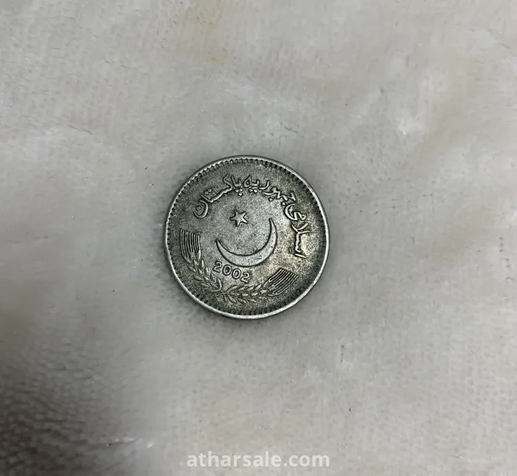 بيع عملات