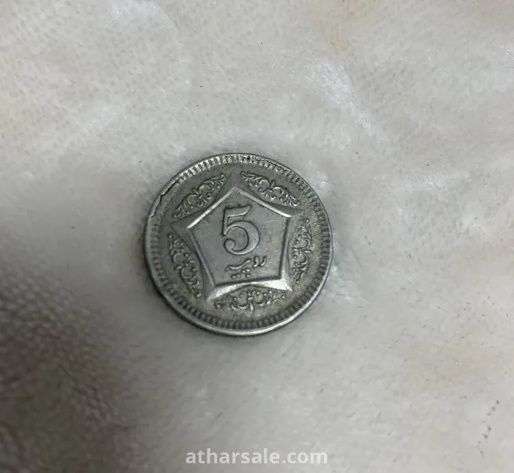 بيع عملات