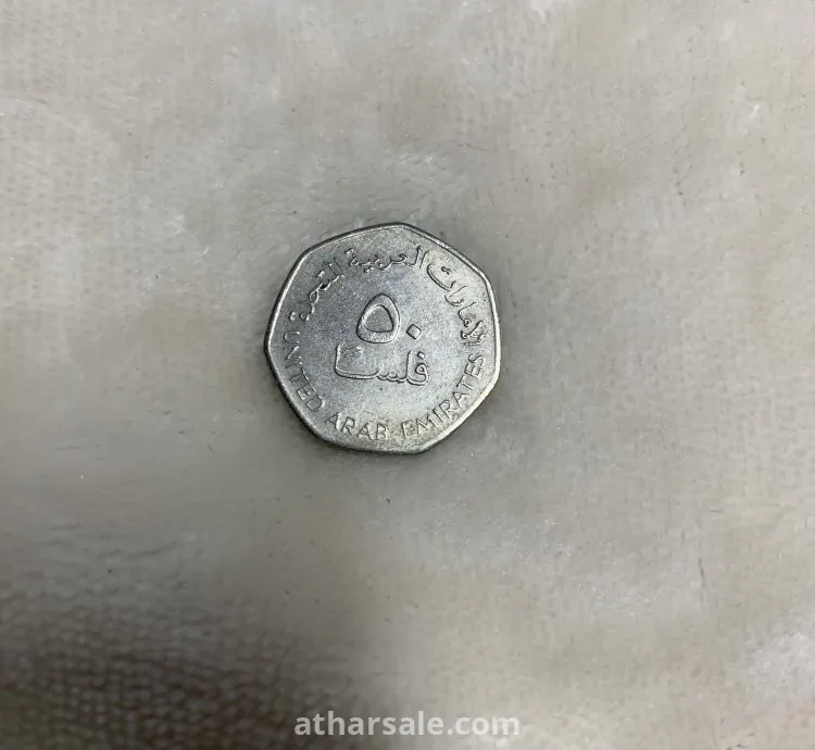 بيع عملات