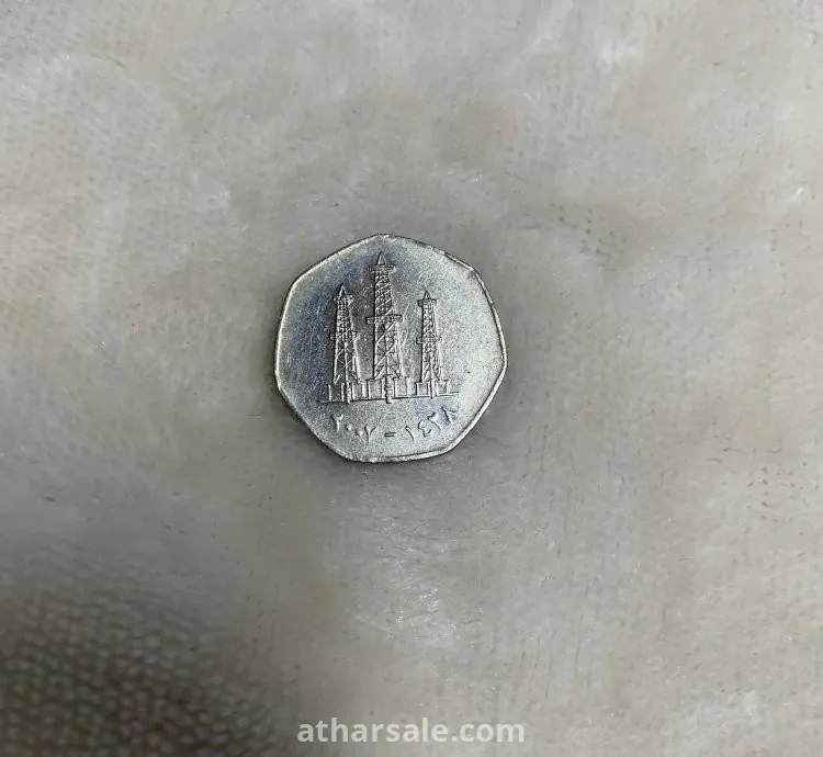 بيع عملات