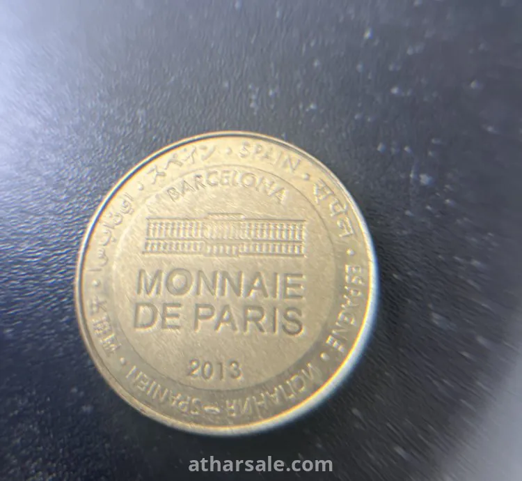 Rare 2013 Monnaie de Paris Coin -