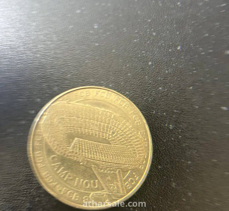Rare 2013 Monnaie de Paris Coin -