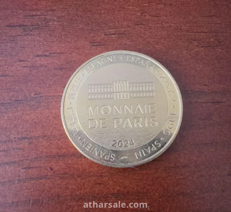 Rare 2013 Monnaie de Paris Coin -