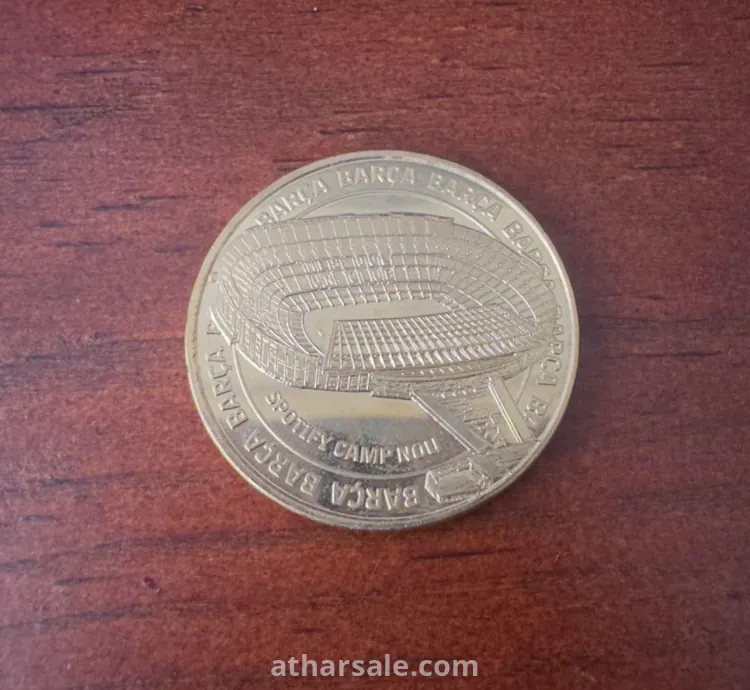 Rare 2013 Monnaie de Paris Coin -